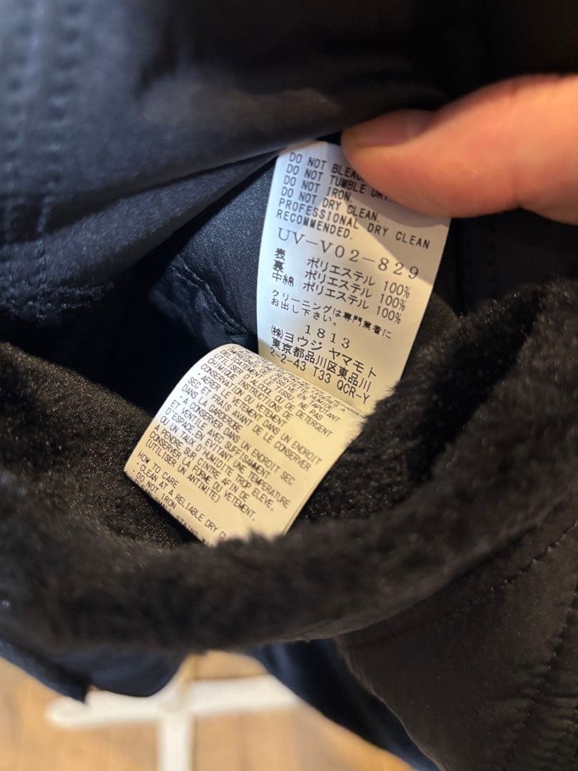 【新品】S'YTE Reversible Quilted Vest