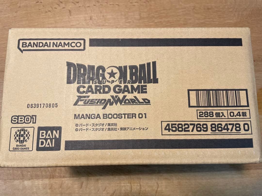 フュージョンワールド　マンガブースター　MANGA BOOSTERカートン