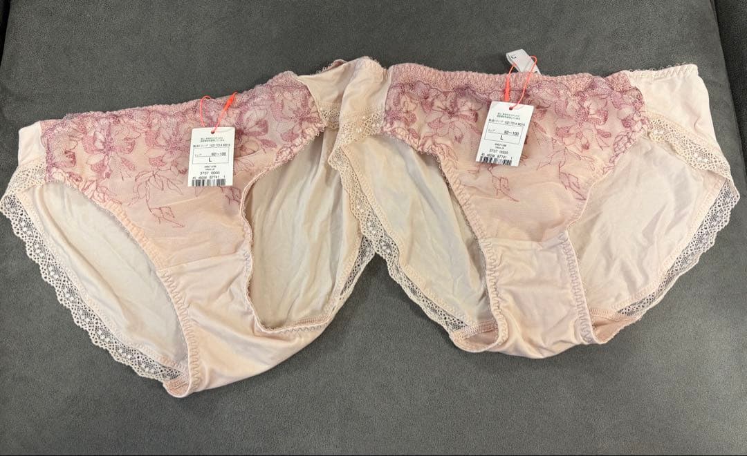 アモスタイル チャーミングラマー ブラジャー＆ショーツ3枚 C80 L ピンク