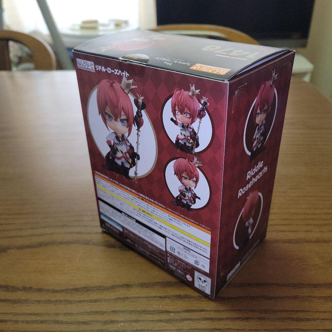 開封済・美品　ねんどろいど　リドル・ローズハート（予備ジョイント1つ欠品）