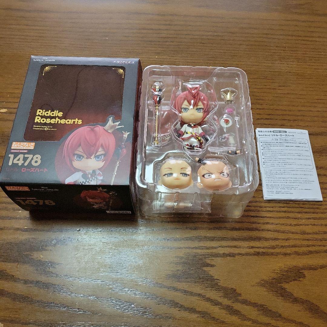開封済・美品　ねんどろいど　リドル・ローズハート（予備ジョイント1つ欠品）