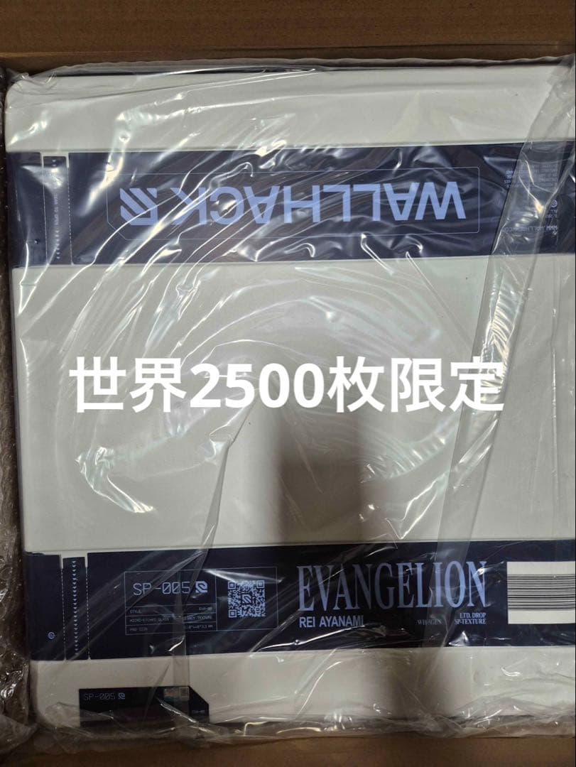 未開封　WALLHACK SP-005 EVANGELION　綾波レイ　海外限定