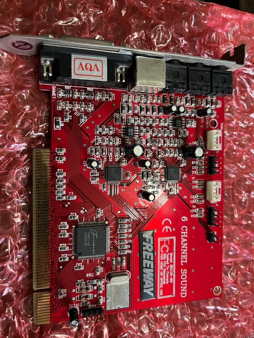 OPL3互換FM音源内蔵自作PC