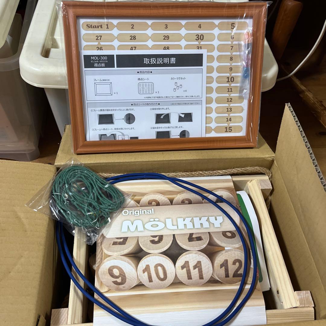 毛*ぼ様 モルックセット　Tactic社製　MoLKKY