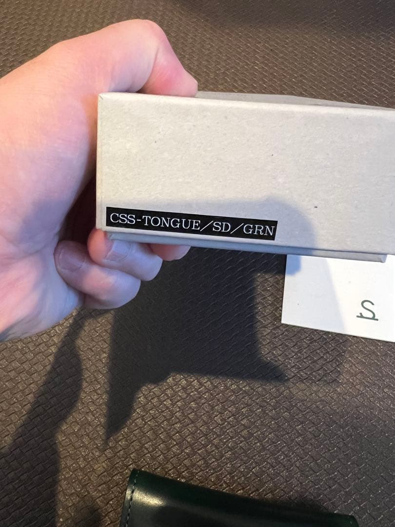 最終お値下げ　ワイルドスワンズ　タング　サドルプルアップ　グリーン　ほぼ未使用