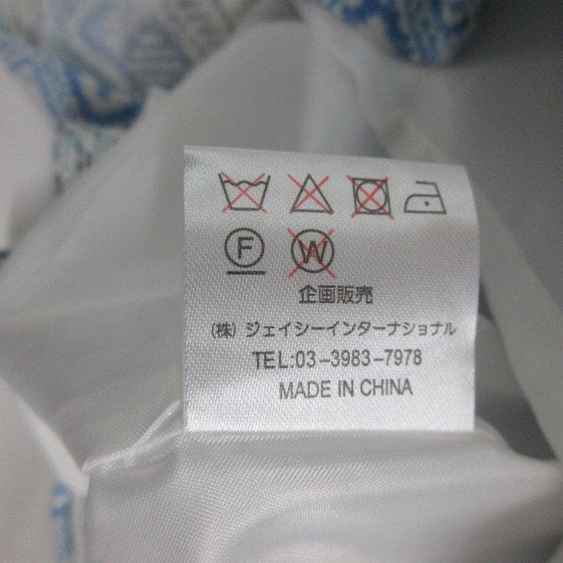 MY870新品タグ付き■SuperBeauty■元値26800円 刺繍ワンピース