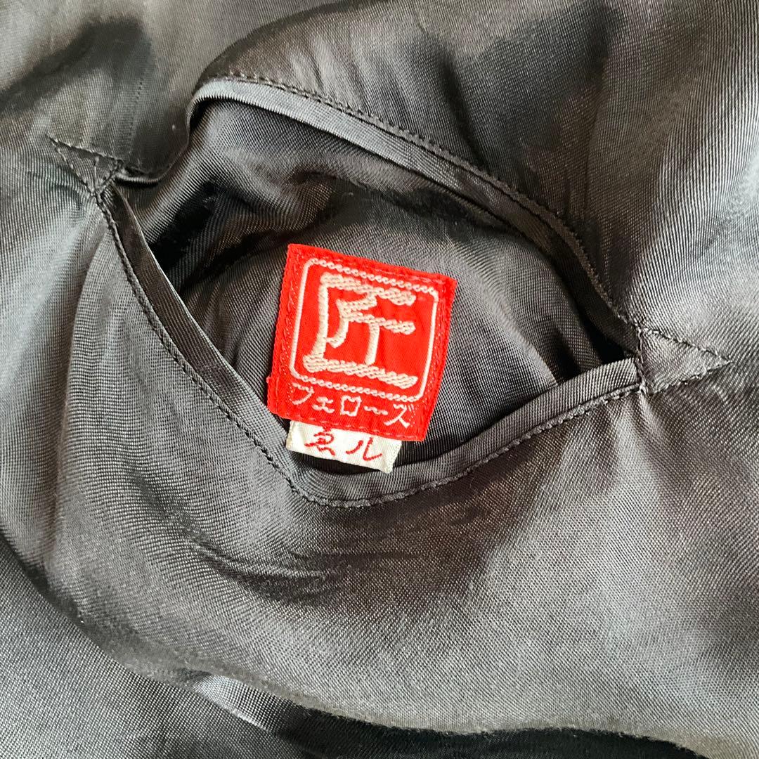 フェローズ スカジャン 匠 サイズL 兜　レア