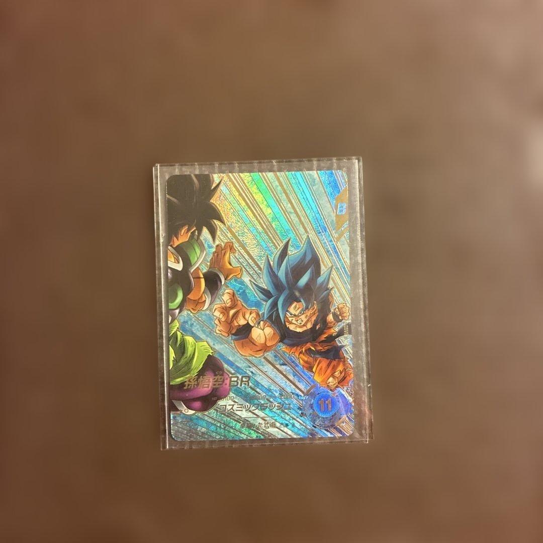 美品　 ドラゴンボールスーパーダイバーズ SDV8-035 孫悟空 BRパラレル