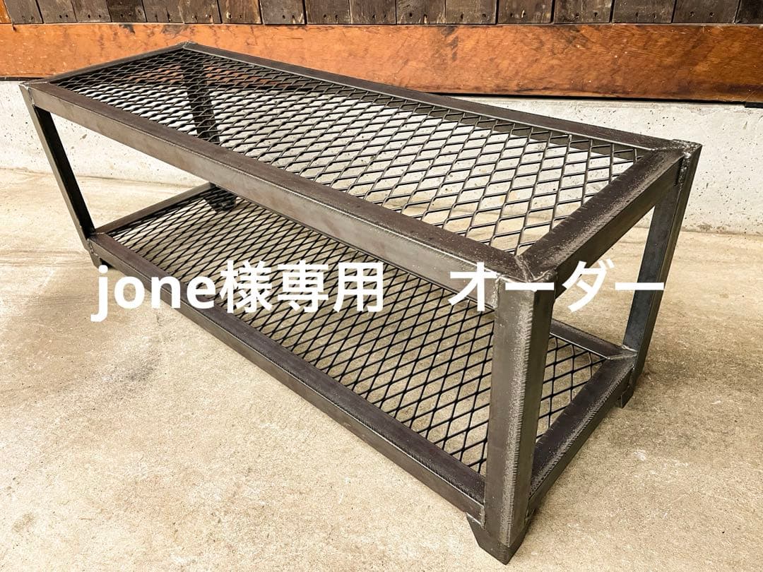 jone　オーダー