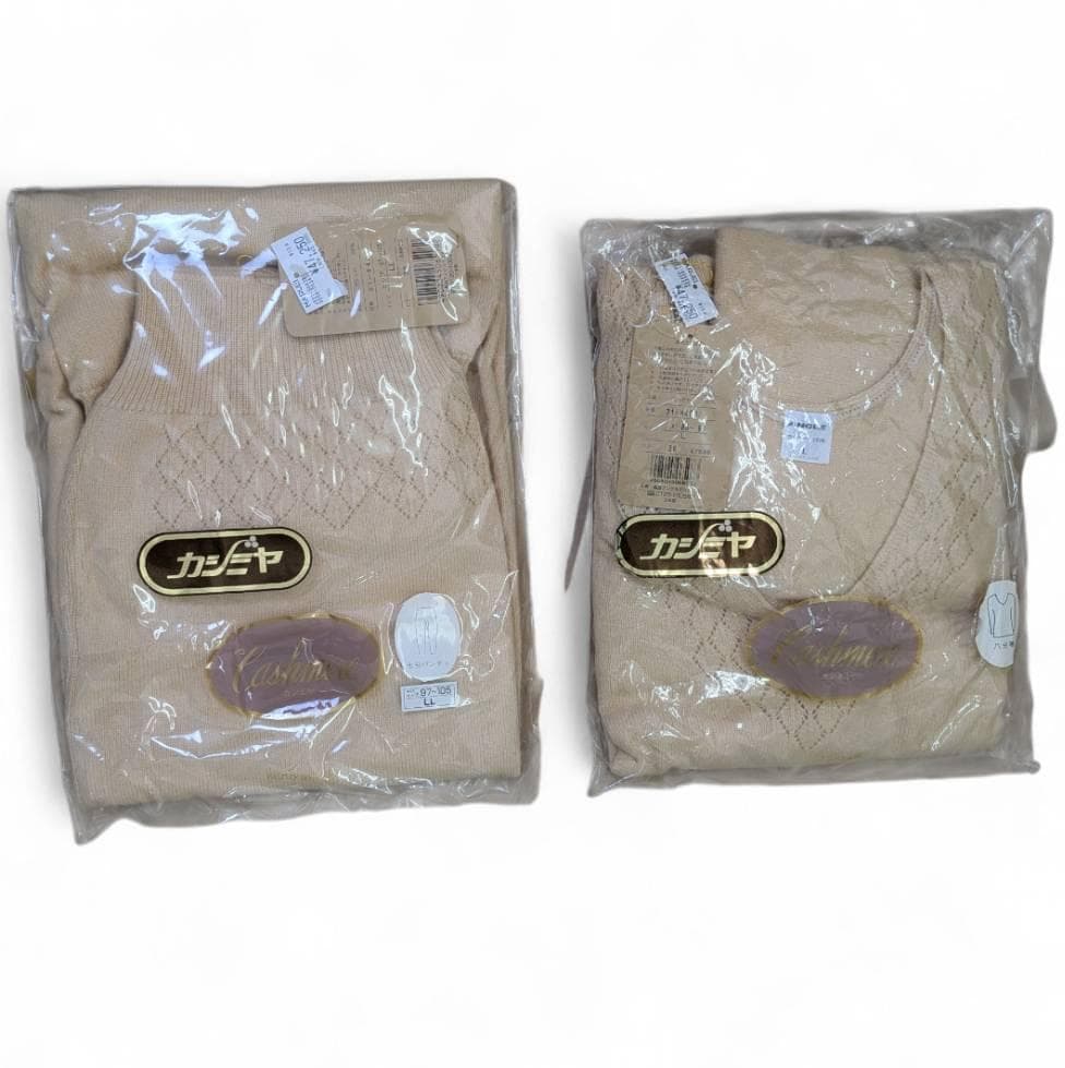 【未使用】カシミヤ１００％ 肌着 上下セット