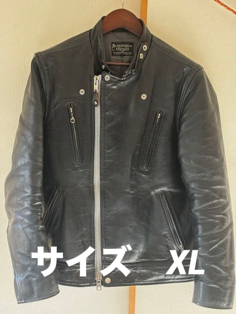 Scott ダブルブレストライダース　茶芯