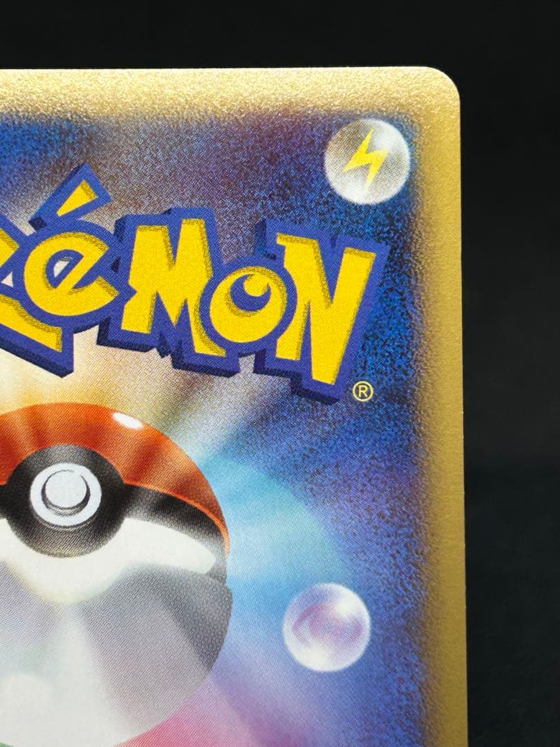 え*示様 ダークライ＆クレセリアＬＥＧＥＮＤ ☆ LL ロストリンク 036/0