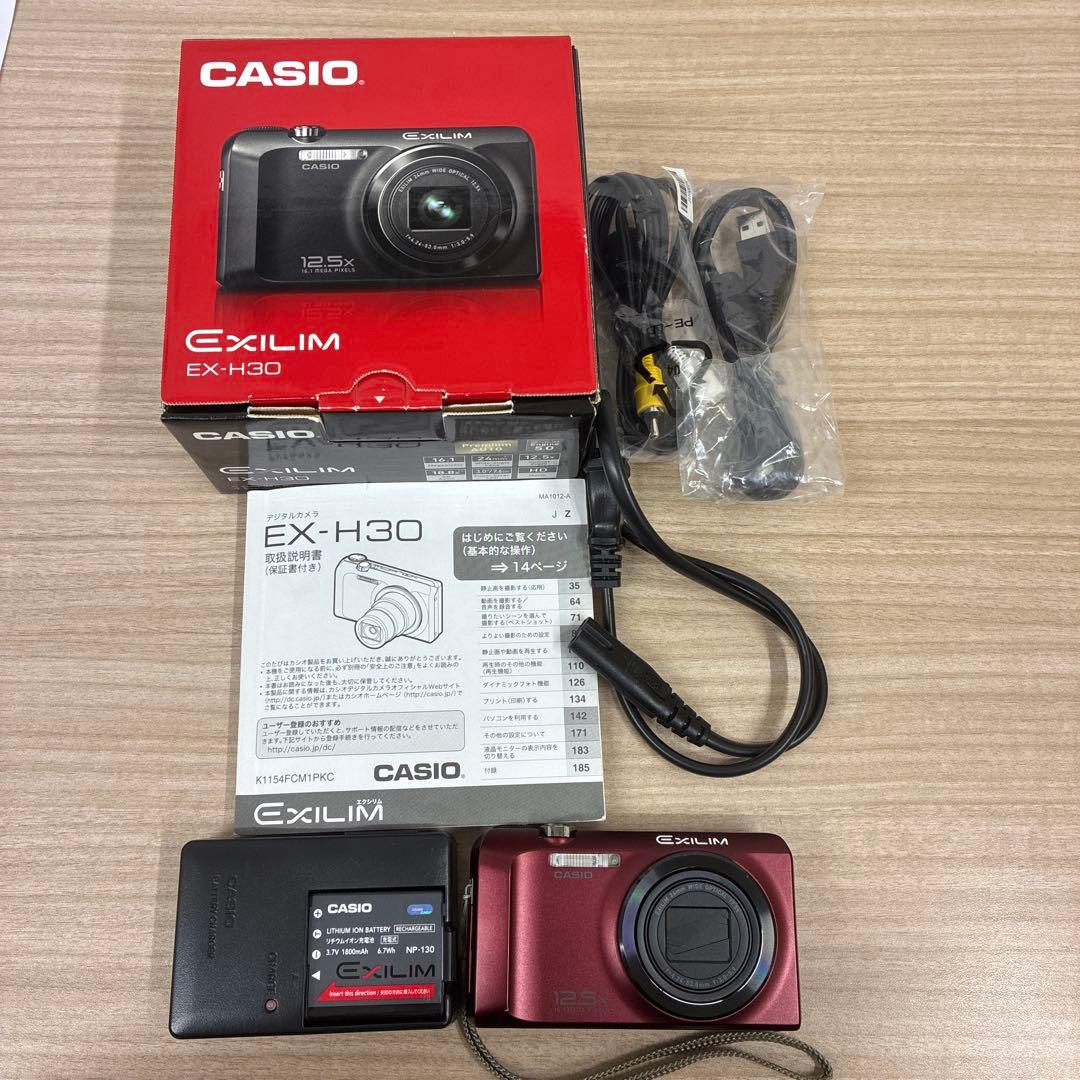 CASIO EXILIM EX-H30 レッド