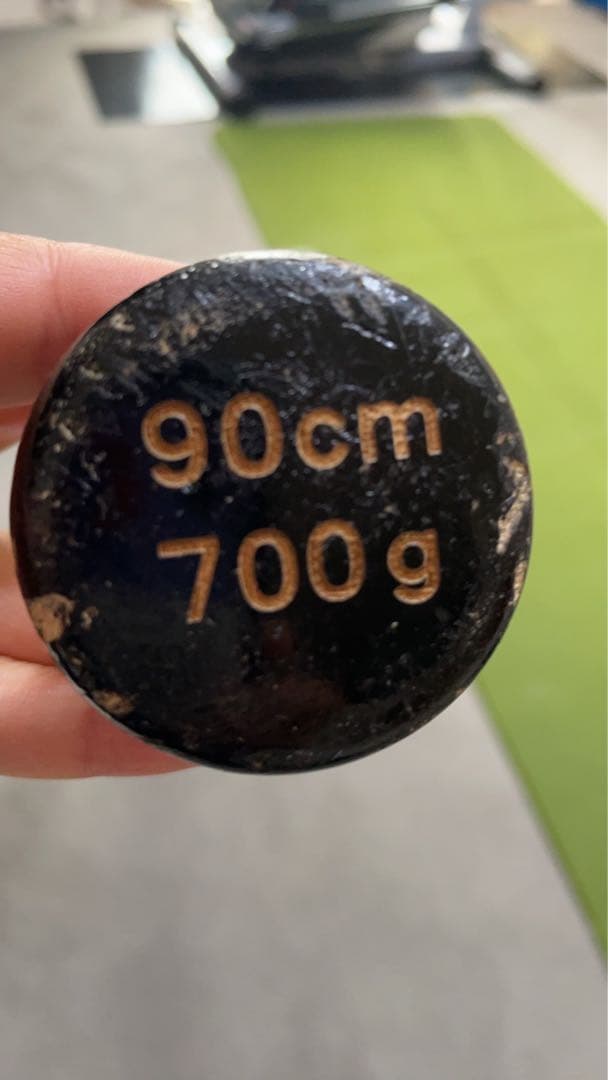 ヘッドランバット　ジュニア用90cm700g