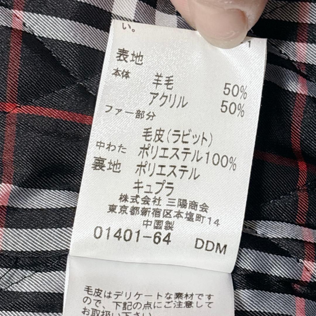 【美品】BURBERRY BLACK LABEL ニットブルゾン　グレー　L