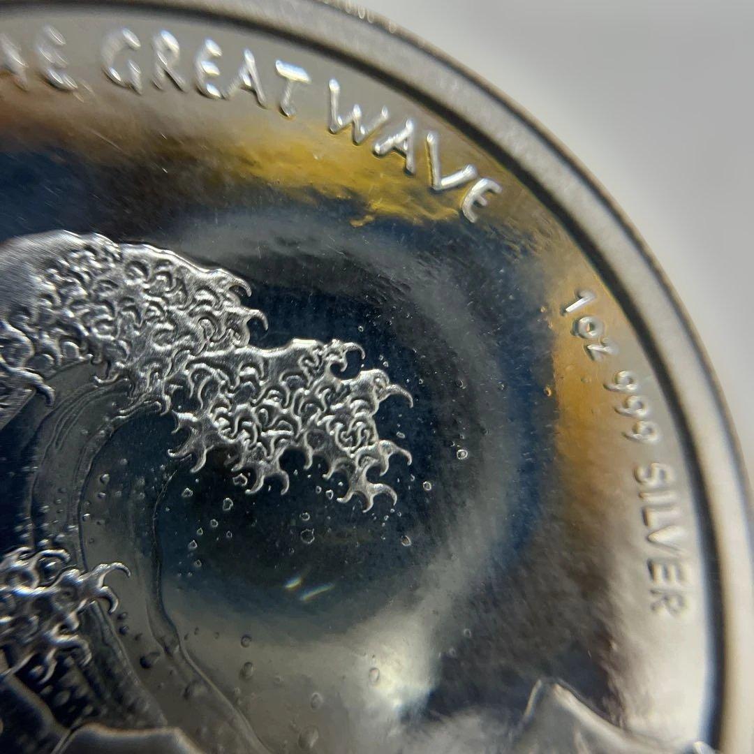 【純銀】HOKUSAI “THE GREAT WAVE” フィジー　銀貨1ドル