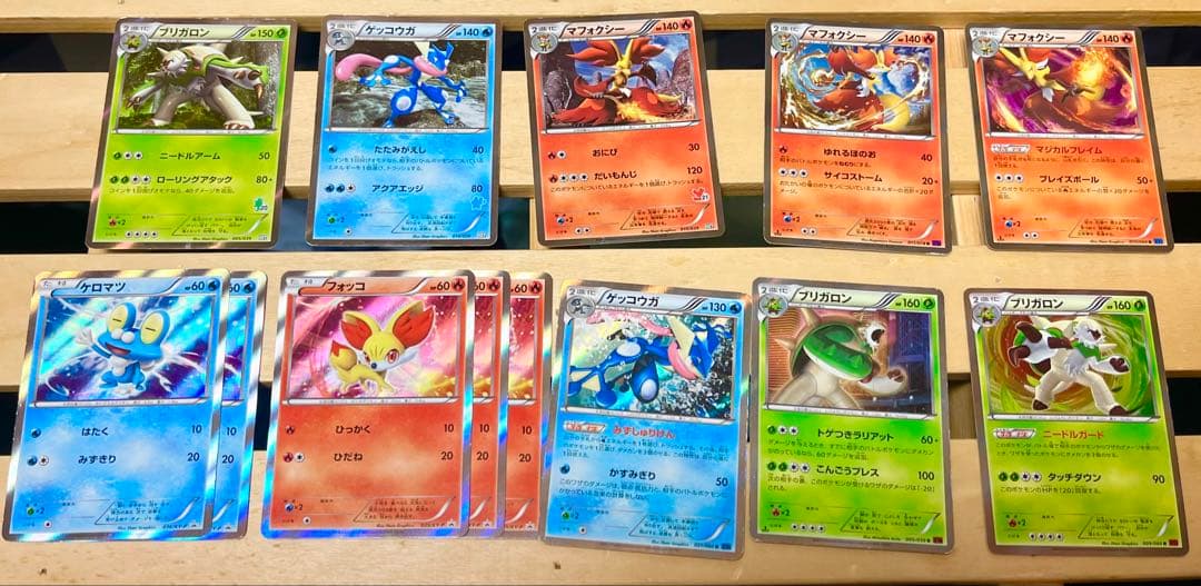 【光り物100枚超】XY SM キラカード　まとめ売り