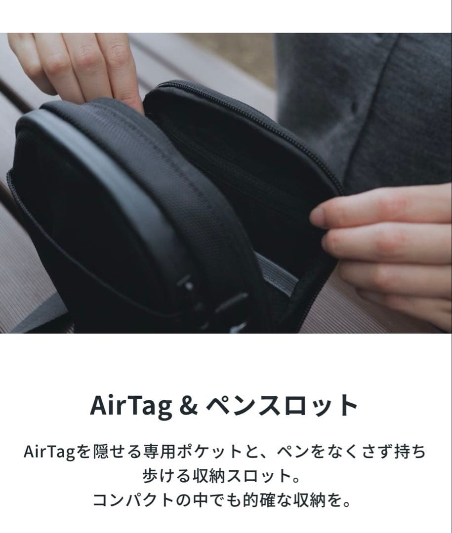 THE TOKYO TECHPACK PHONESLING【新品／送料込】