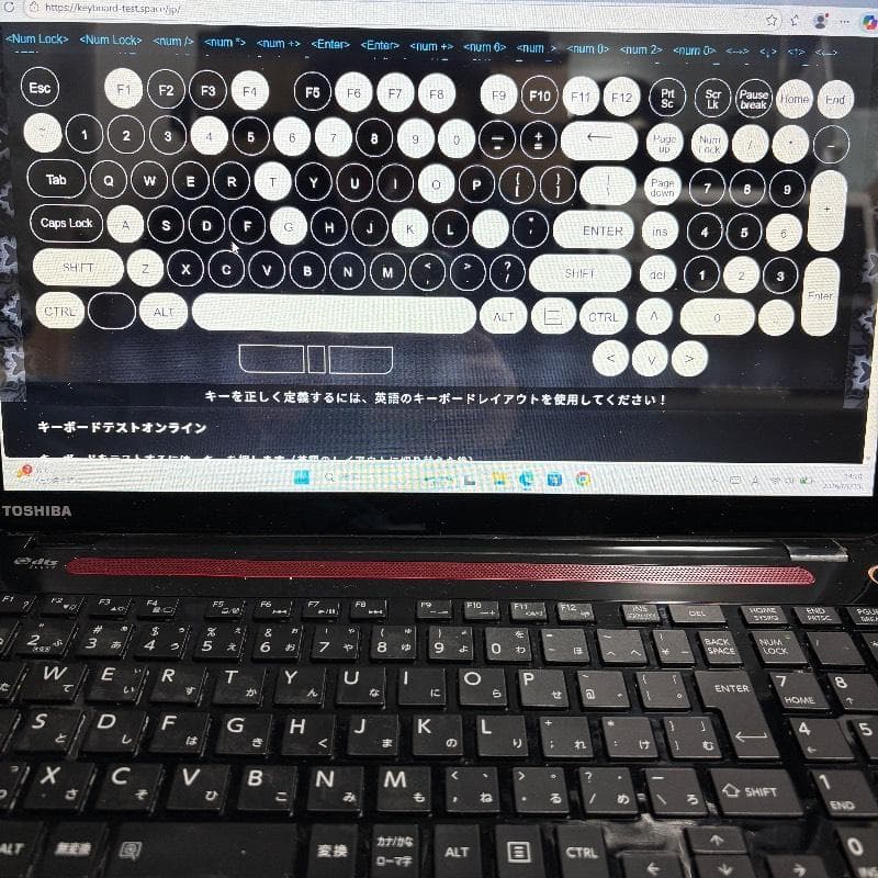 ジャンク価格★✨爆速i7✨SSD win11ノートPC カメラ オフィス