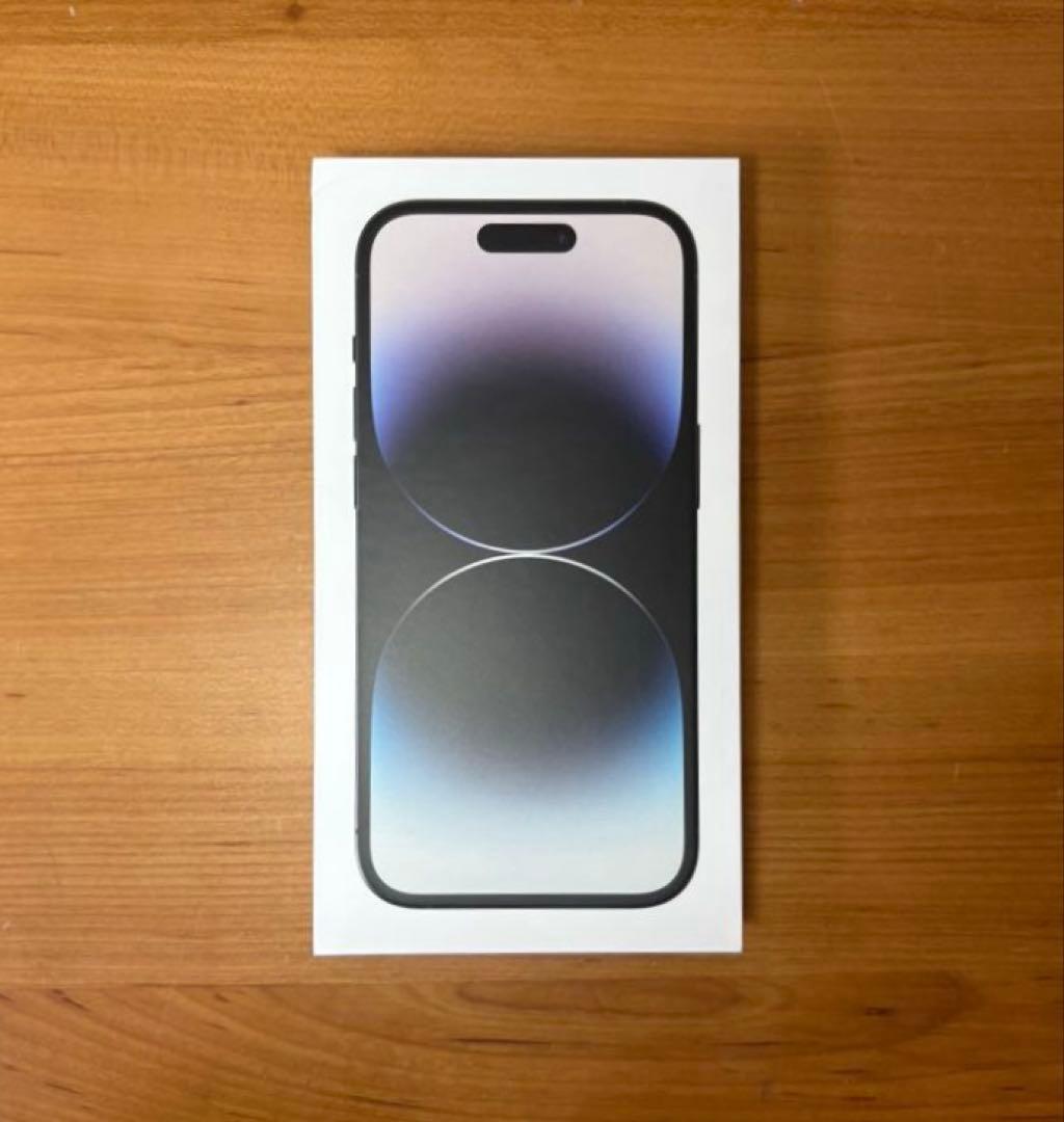 iPhone 14 Pro 256 GB スペースブラック 【美品】 即購入OK