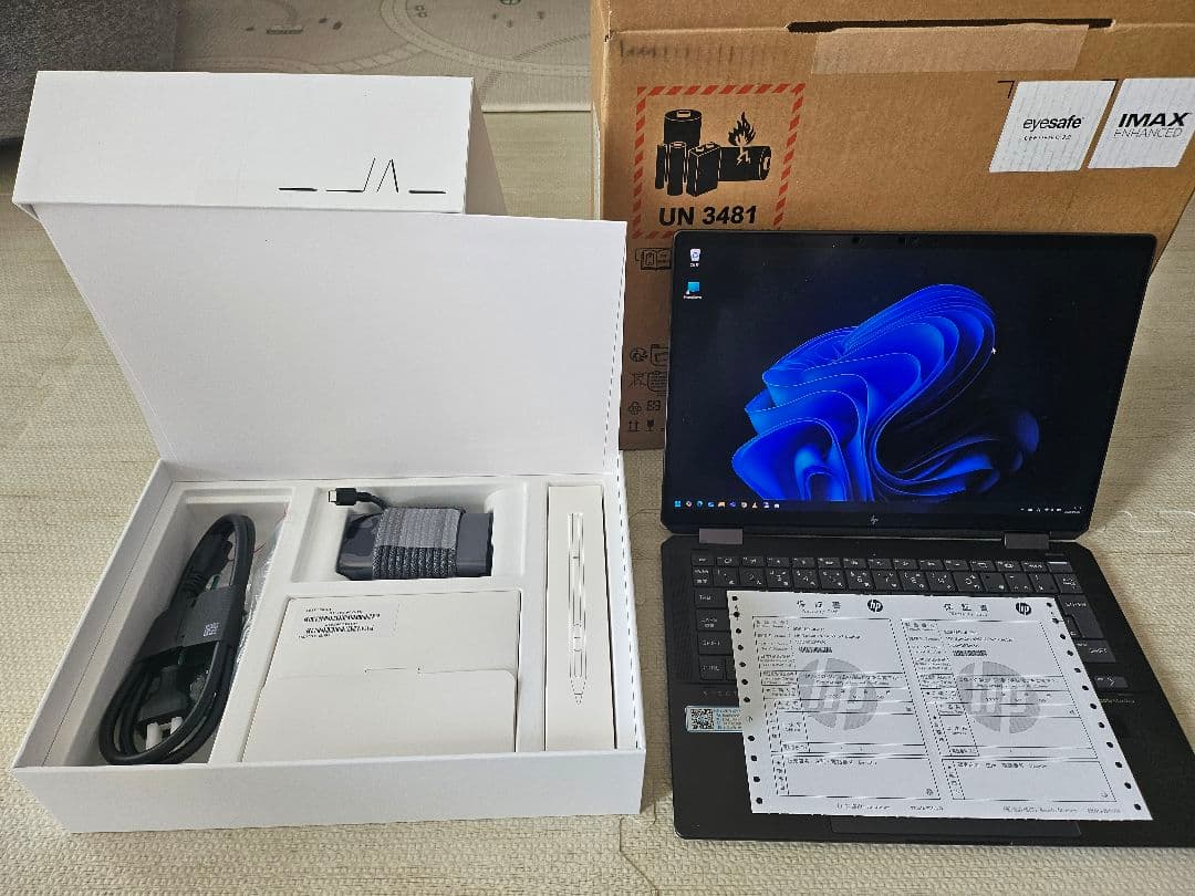 ノートPC HP Spectre x360 14-eu0007TU 中古美品