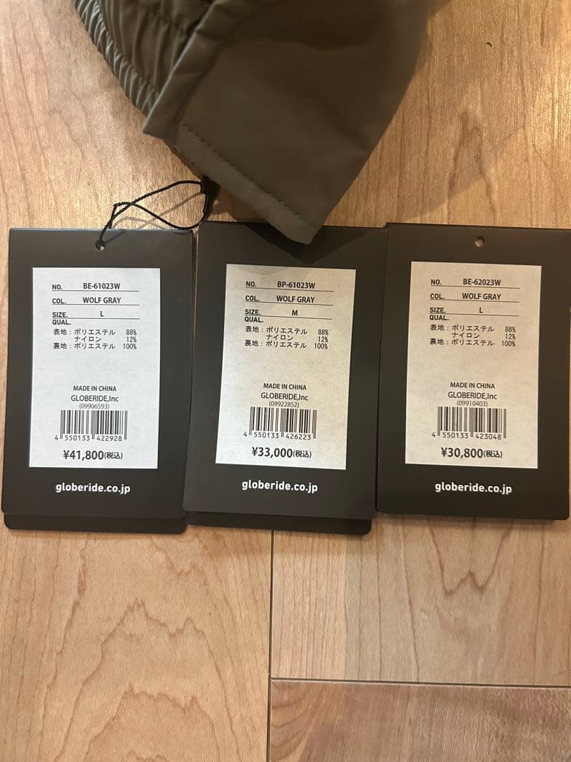 DAIWA PIER39 REVERSIBLE MIL ECWCS セットアップ