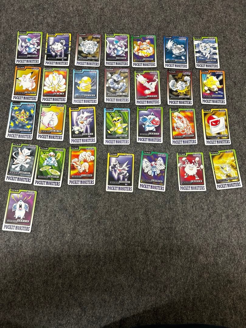 ポケモン　カードダス　希少　当時物