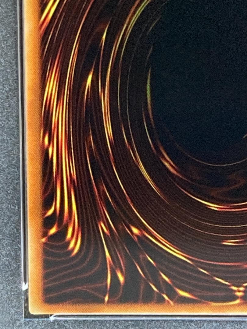 PSA9【コンパクト送料無料】遊戯王　初期　エルフの剣士　スーパーレア　予約特典