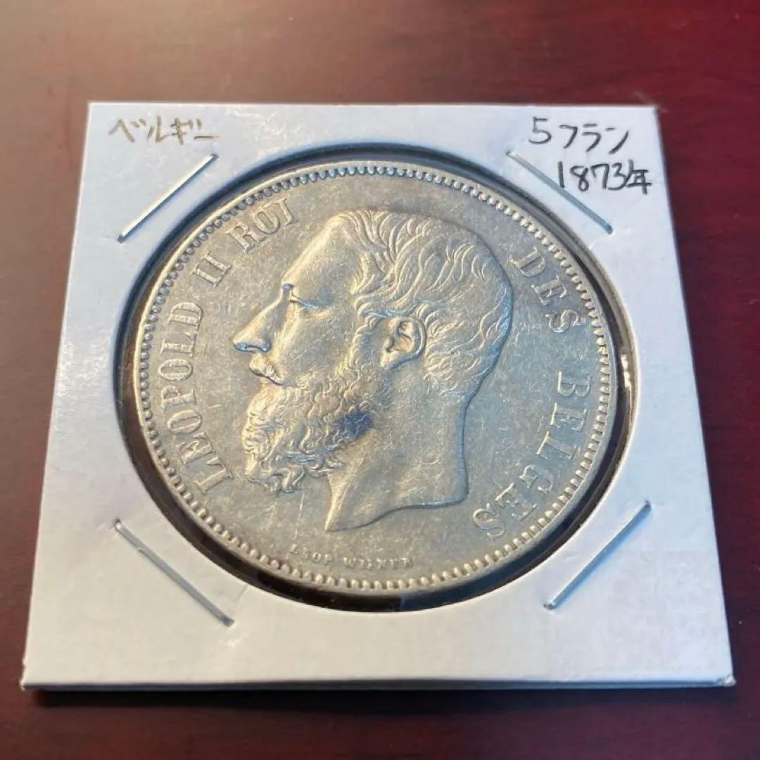 銀貨　古銭　アンティーク　PCGS NCG