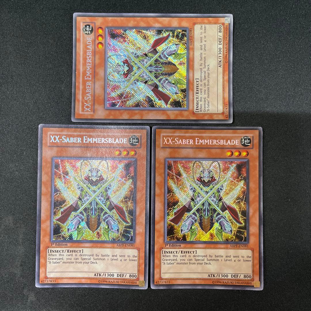 XXセイバー　エマーズブレイド　英語　3枚　シークレット