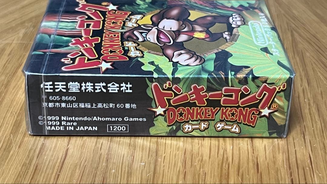 ドンキーコング ブースターパック x 12 スターターパック 1箱 未開封