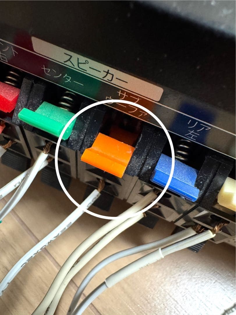 Pioneer ホームシアターセット 5.1chサラウンド　HTZ-606BD