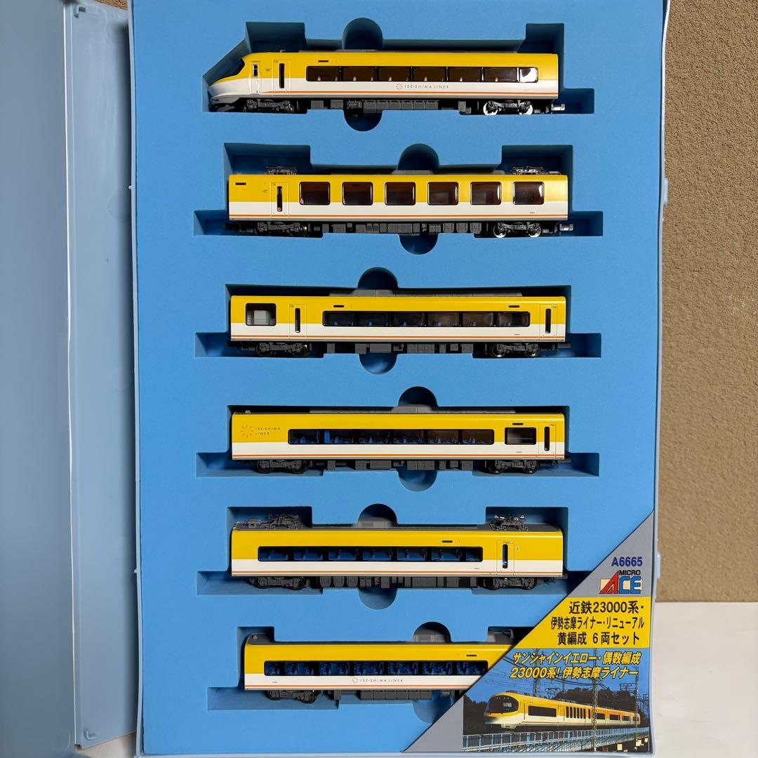 マイクロエース 近鉄 23000系 A6665 伊勢志摩ライナー 6両セット