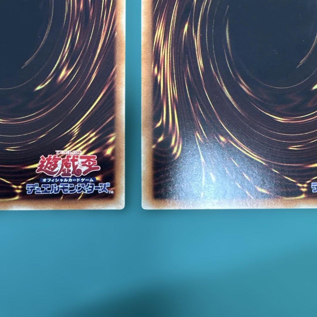 遊戯王　増殖するＧ　20thシークレットレア ３枚セット