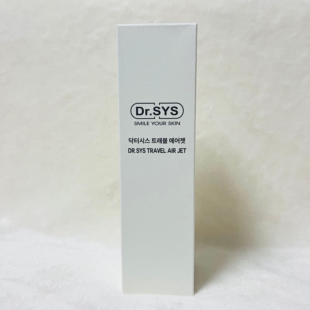 【新品未使用】 ドクターシス　 エアージェット