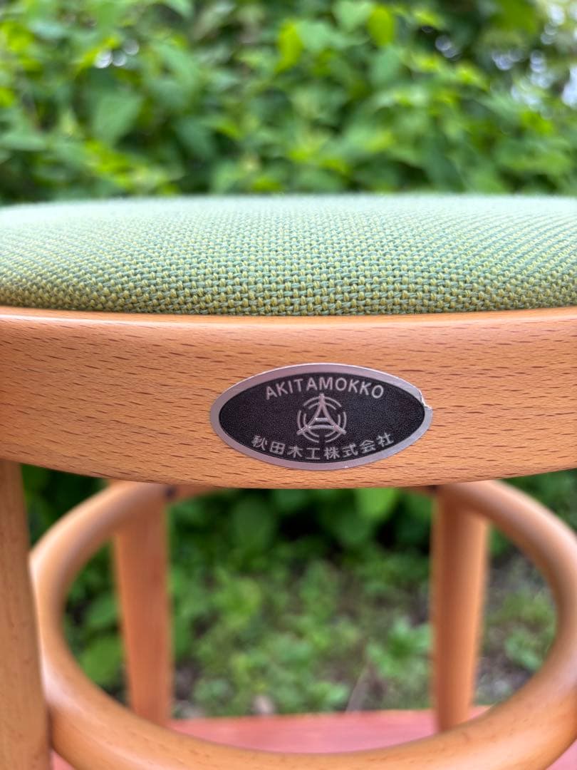 秋田木工　曲木スツール　玄関チェア　ドレッサーチェアなどに‼️