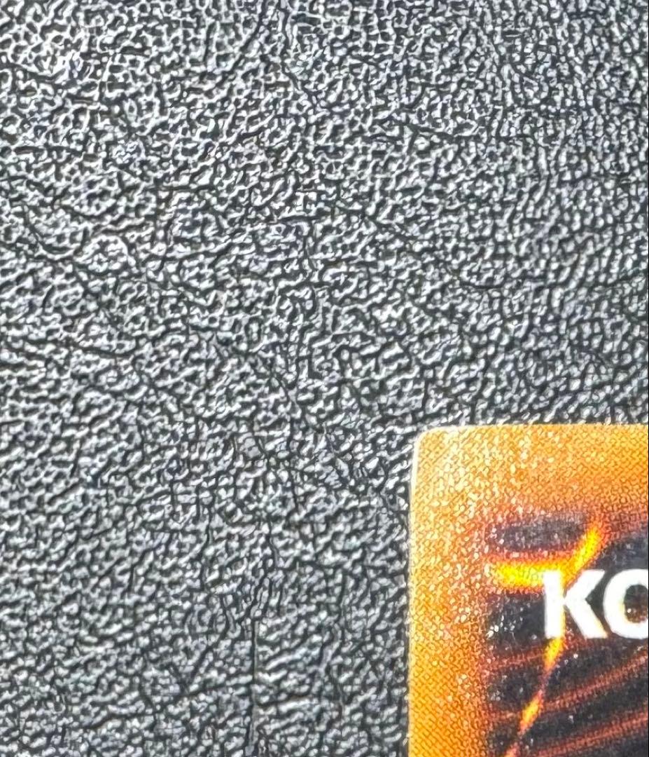 ブラックマジシャン/魔法使い族/遊戯王/初期ウルトラ