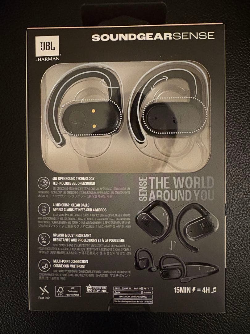 JBL SOUNDGEARSENSE ワイヤレスイヤホン