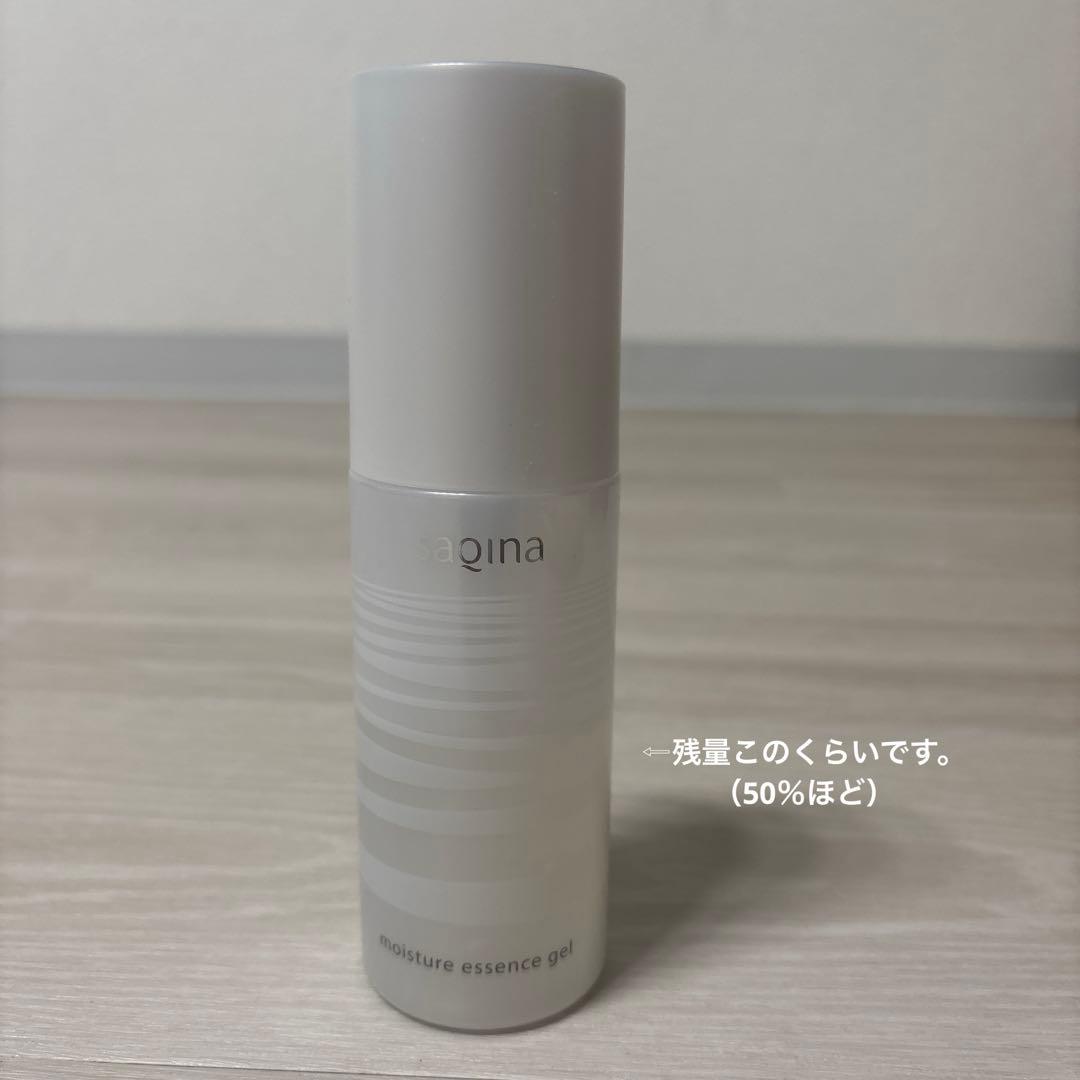 サキナ SAQINA ピノ 美顔器　スチーマー　エッセンスジェル＆洗浄剤4個付き