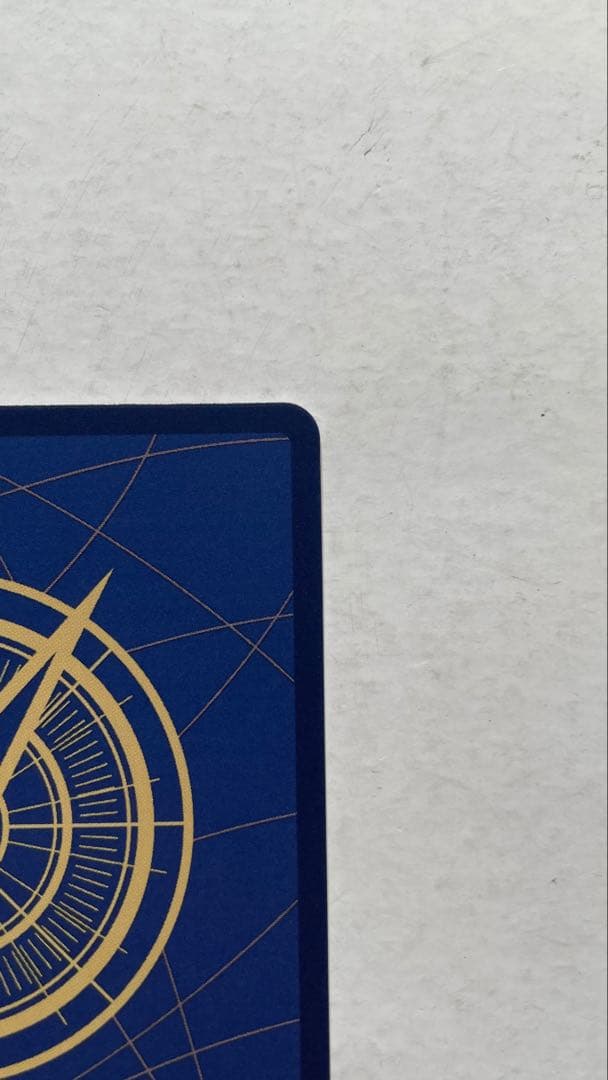 【オマケ付】ワンピースカード モンキー・D・ルフィ ジャンプ プロモ P-033