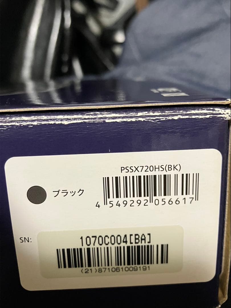 イーストsun Canon デジカメ