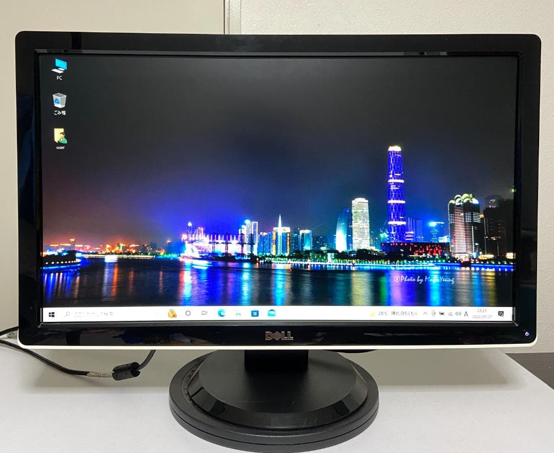 Dell/デル 24インチディスプレイ ST2410B