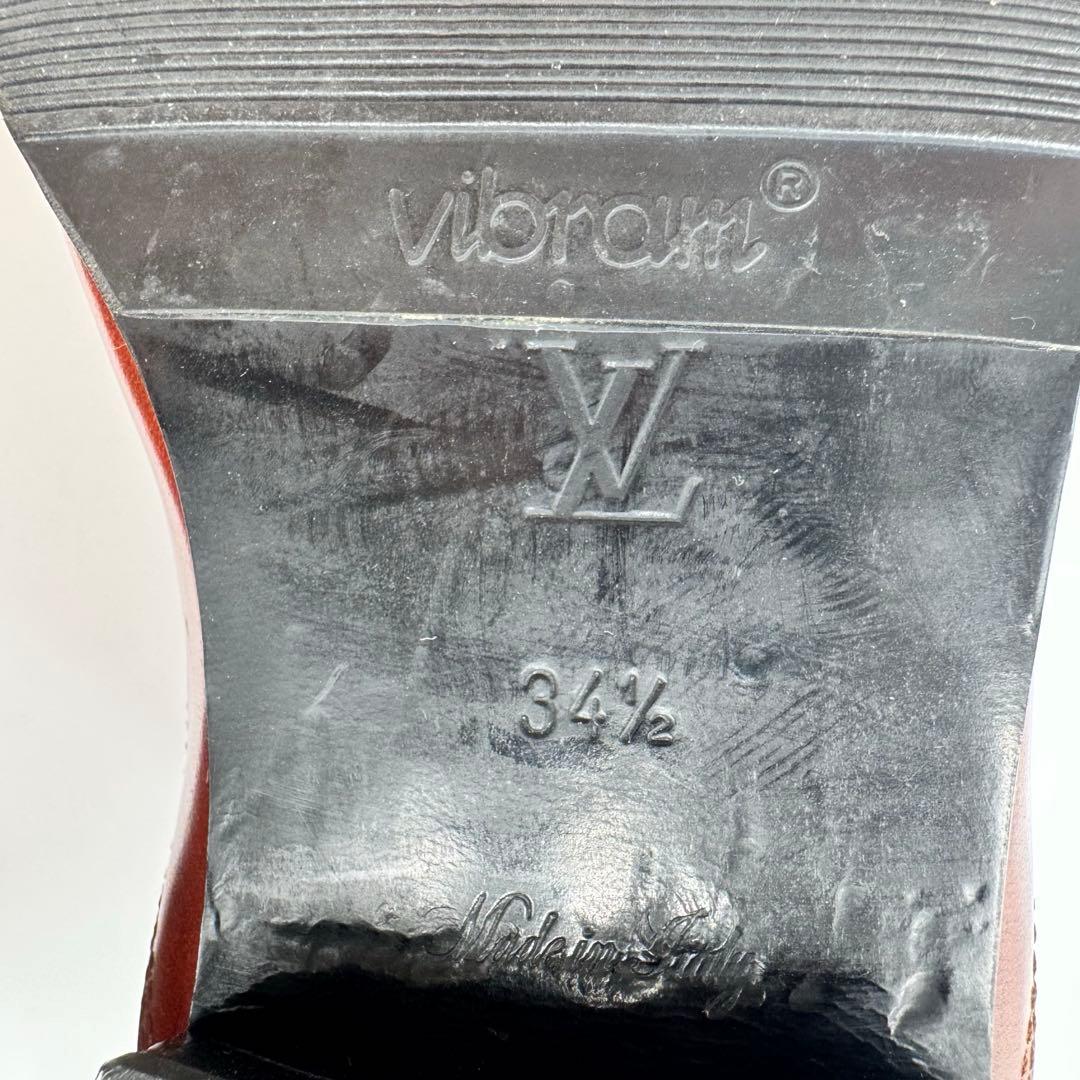 LOUIS VUITTON サイドゴアブーツ　モノグラム　ブラウン　22.5cm