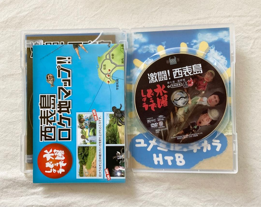 水曜どうでしょう　DVD 6本セット　激闘！西表島　アメリカ合衆国横断