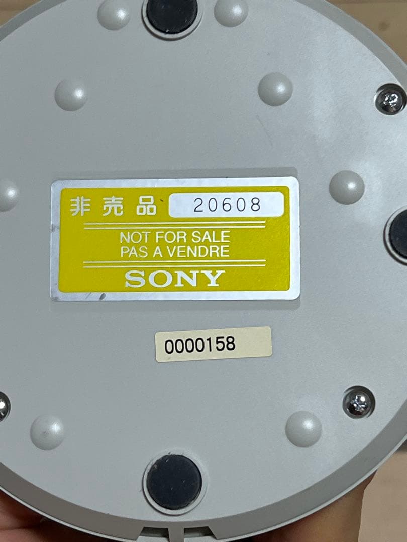 ジャンク　ソニー　非売品　LCDモニタ