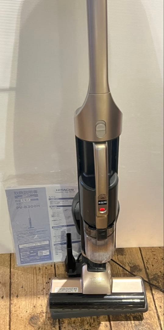 【日立/HITACHI】充電式　掃除機　可動品　生活家電　クリーナー