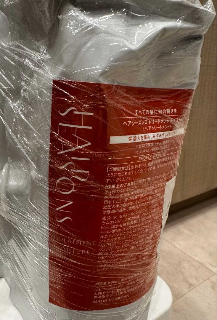 デミ ヘアシーズンズ シャンプー ＆ トリートメント モイスチャー 各800ml