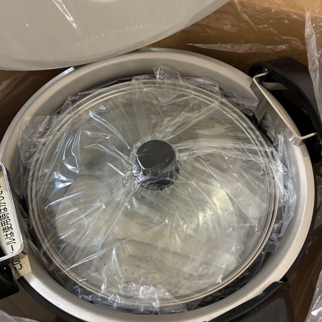 希少 ナショナル 真空保温調理鍋 マジックック SR-BH500 未使用品