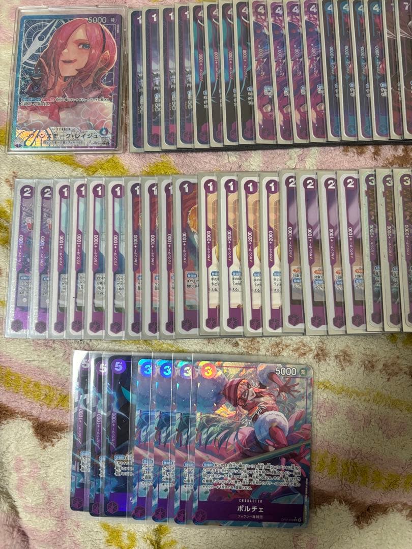 (12時間以内発送)青紫レイジュ　デッキ構築　パーツ　リーダーパラレル　リーパラ