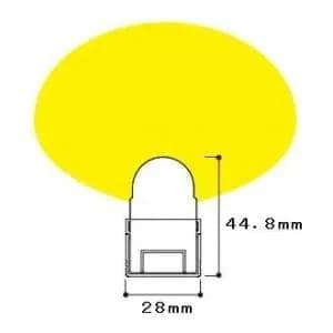 電灯確認済　エースライン照明+ランプ付5セット